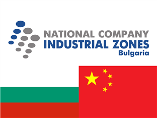 The management of NCIZ and diplomats from the Embassy of People’s Republic of China in Bulgaria discussed opportunities for business partnerships